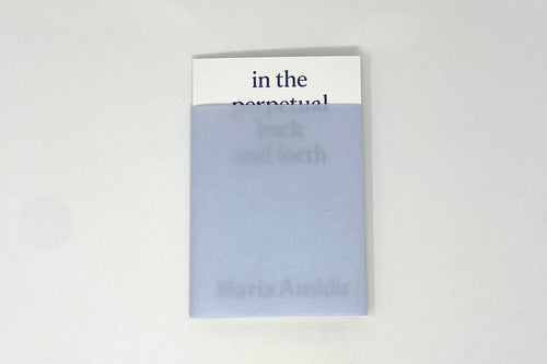Maria Amidu,