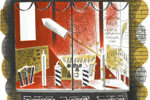 Ravilious, Eric - Fireworks - Limited Edition Giclee Print