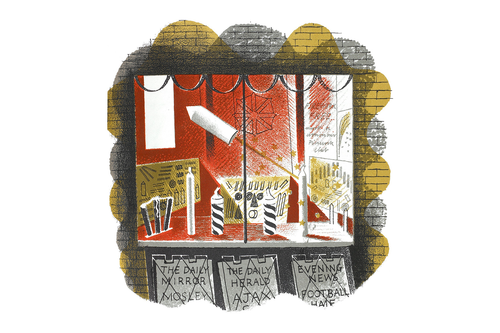 Ravilious, Eric - Fireworks - Limited Edition Giclee Print