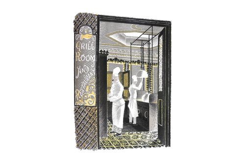 Ravilious, Eric - Restaurant & Grill Room - Limited Edition Giclee Print