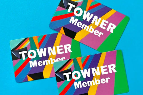 Towner Gift Memberships
